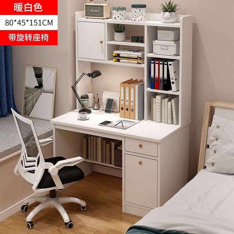 80*45*151cm 따뜻한 흰색 + 리프팅 회전 의자