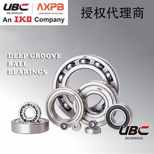 UBC�S���ձ�Ʒ��IKO�Ї��ӹ�˾���a��Q�M�ڹ��S�l؛