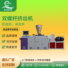 ϹܲO pݗUDC PVCDCaO DܙC