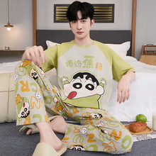 ��ʿ˯���Ĵ��޶��䳤�㿨ͨ��������ȫ�޼Ҿӷ�ѧ����װ��������
