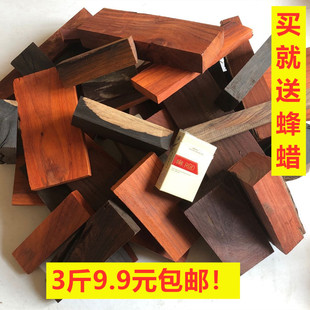 �tľ����̴ľ��diy���_��߅���Ϸ��錍ľ���ԭ��ľ�^ԭľ�ϰ��]