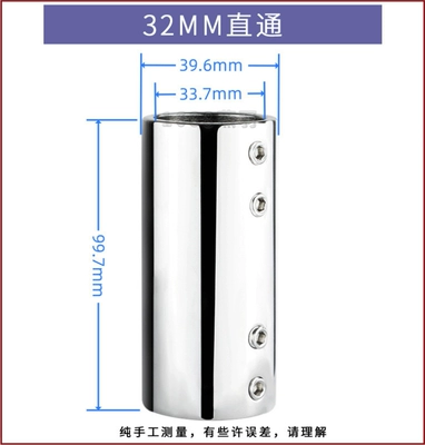 Elektromobil üçün ön şüşə çətiri (günlük) – Awning Pipe Connector - 32mm-straight-through-default-item