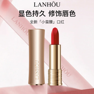 ���С�U���ڼtŮ����ɫ��մ����ˮ�z�q���F��ɫ��242�������