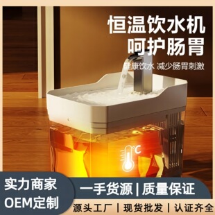 �a��؈���Ԅ��ˮ�C�Ԅ�ѭ�h�����ˮ����ˮ�����Ӽӟ�ˮ��ιˮ��