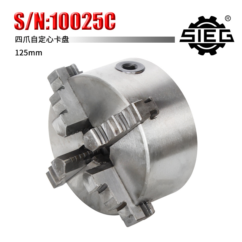 西马特SIEG：特殊附件S/N：10025C 四爪自定心卡盘125mm卡盘法兰