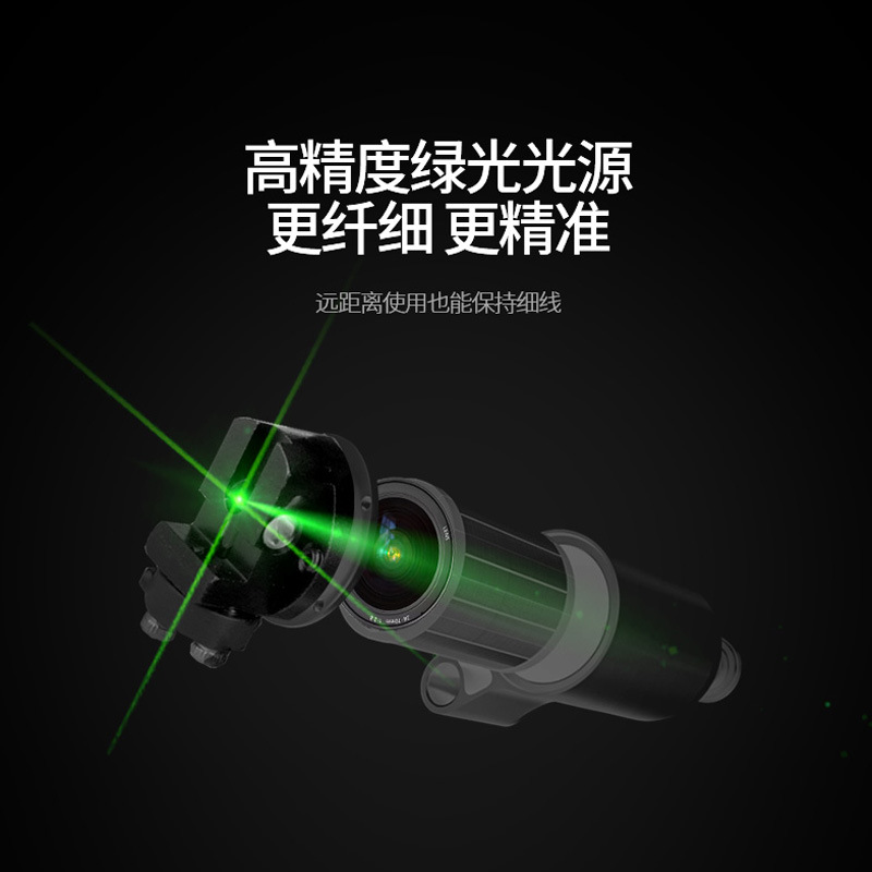 Medidor de línea de 2 hilos, nivel láser, nivel de luz fuerte, nivel láser de nivelación automático especial para exteriores