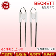 ����·ȼ���CG5 G5LC G10 G10LC G20 G20LC�c��늘O �c����c���