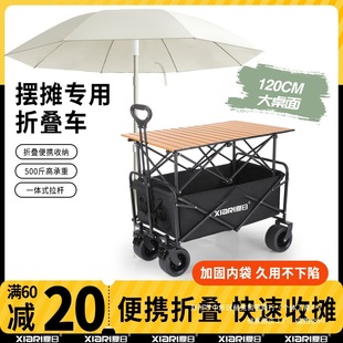 �ؔ�¶�I܇Ұ��܇�ۯB���I�ؑ�������܇С��܇�[�����c��yʽ����