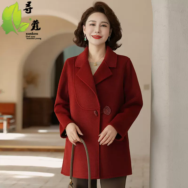 新款中老年春装外套女洋气时尚中年妈妈装春秋衣服40岁毛呢大衣50