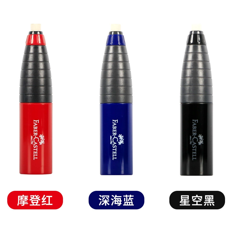 Германия FABER-CASTELL 184401 Друзья карандаша многофункциональная резинка и точилка «Два в одном»
