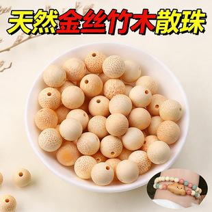 ���Ȼ��z��ľ��ɢ�������ִ���朴���diy�Ʒ���ľ�|������
