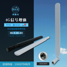 ���S���l4G���� LTE CPE·�����A��B311 B593S B880 B310 tv�쾀