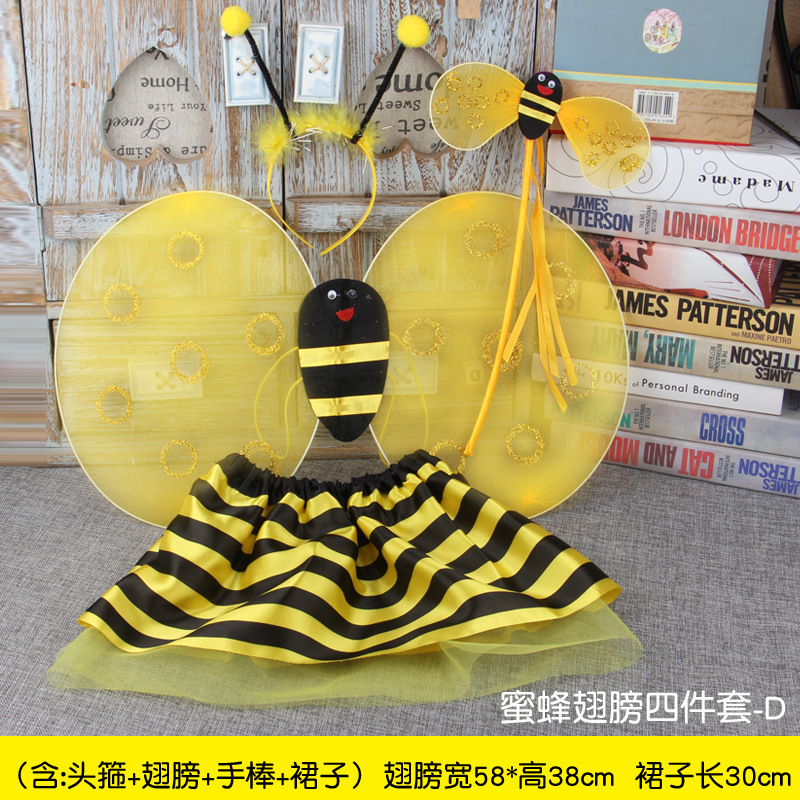 Пчелиные крылья четырех -набор