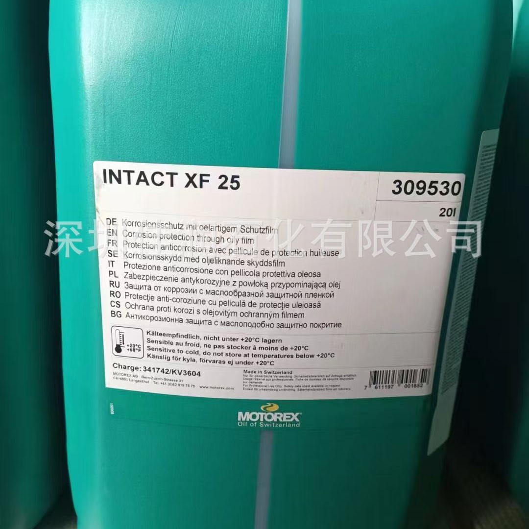 MOTOREX CORROSION PROTECTION INTACT XF 25 20L,309530