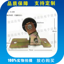 A-02��̼ˢ���݆ A-02���݆ ���״�����݆ ��ˮ�����Ì��݆