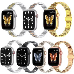 アップルiwatch9七珠小蛮腰ステンレスバンドapple watch8女性用腕時計バンドを適用します。