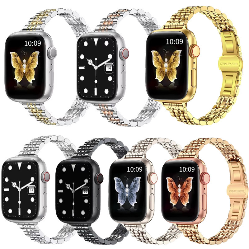 Suitable for apple iwatch9 seven beads small waist stainless steel strap apple watch8 women's watch strap
