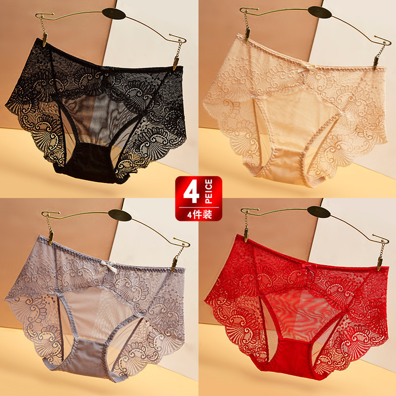 블랙+스킨 컬러+그레이+레드