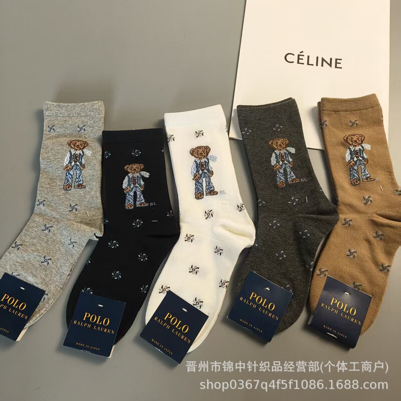 小熊潮袜Ralph 新款劳伦小熊袜刺绣提花中筒潮袜红书代购款批发|undefined