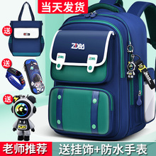 2025新款书包男小学生一二三四到六年级男童男孩女孩儿童男生轻便