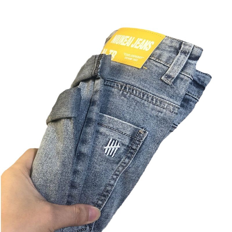 Jeans elastici sottili ricamati alla moda per uomo, leggings micro haren versatili, semplici e alla moda_voghion.com