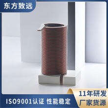 ���Sֱ�N�@��늸о�Ȧ�Ό��g��Ȧ��U����ʽ��Ȧ����