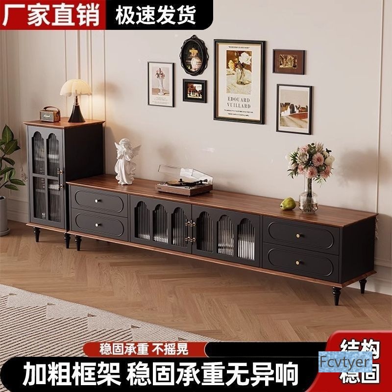 Yuanyuqin Ancient Style French Home New Solid Wood Small and Medium-Sized Living Room Storage Cabinet Tv Cabinet Coffee Table Combination Black