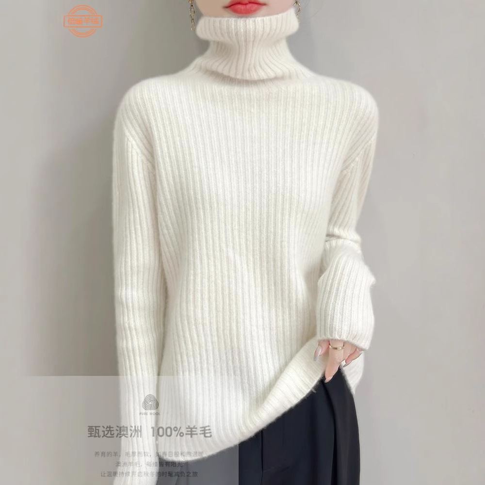 Trendy 100% Pure Wool Women's Turtleneck Sweater for Autumn and Winter, Pullover Thick Sweater