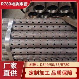 无缝管;螺旋管;焊管