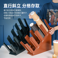 Coffee milk tea shop injection molded cup holder cup divider cup holder bar one-piece molded take-out paper cup holder plastic commercial