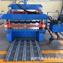 �p�������߉��ߙC�S��ֱ��ȫ�ԄӉ��ߙC�FƤ�߳��͙C�ΌӉ��ߙC