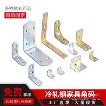 �w�Ǵa���Fľ�噻�������P䓹̶��B�Ӽ�90��ֱ���F�Ӱ���L����