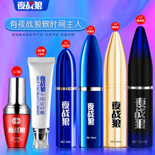 ҹӕr܇ĦܛྫŮ¶и߳Һ