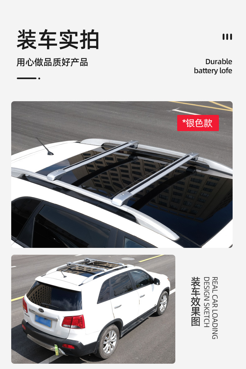 Universal Car Roof Rack Cross Bars Aluminum Alloy Luggage Carrier