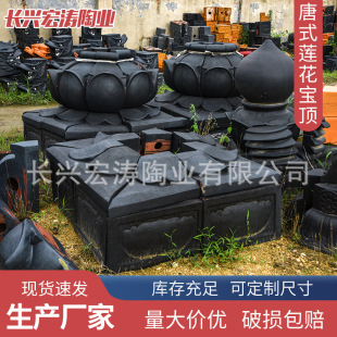 ��ʽɏ����픏S�ҹŽ��L�d�����߹Ž��B��ʽ������b����