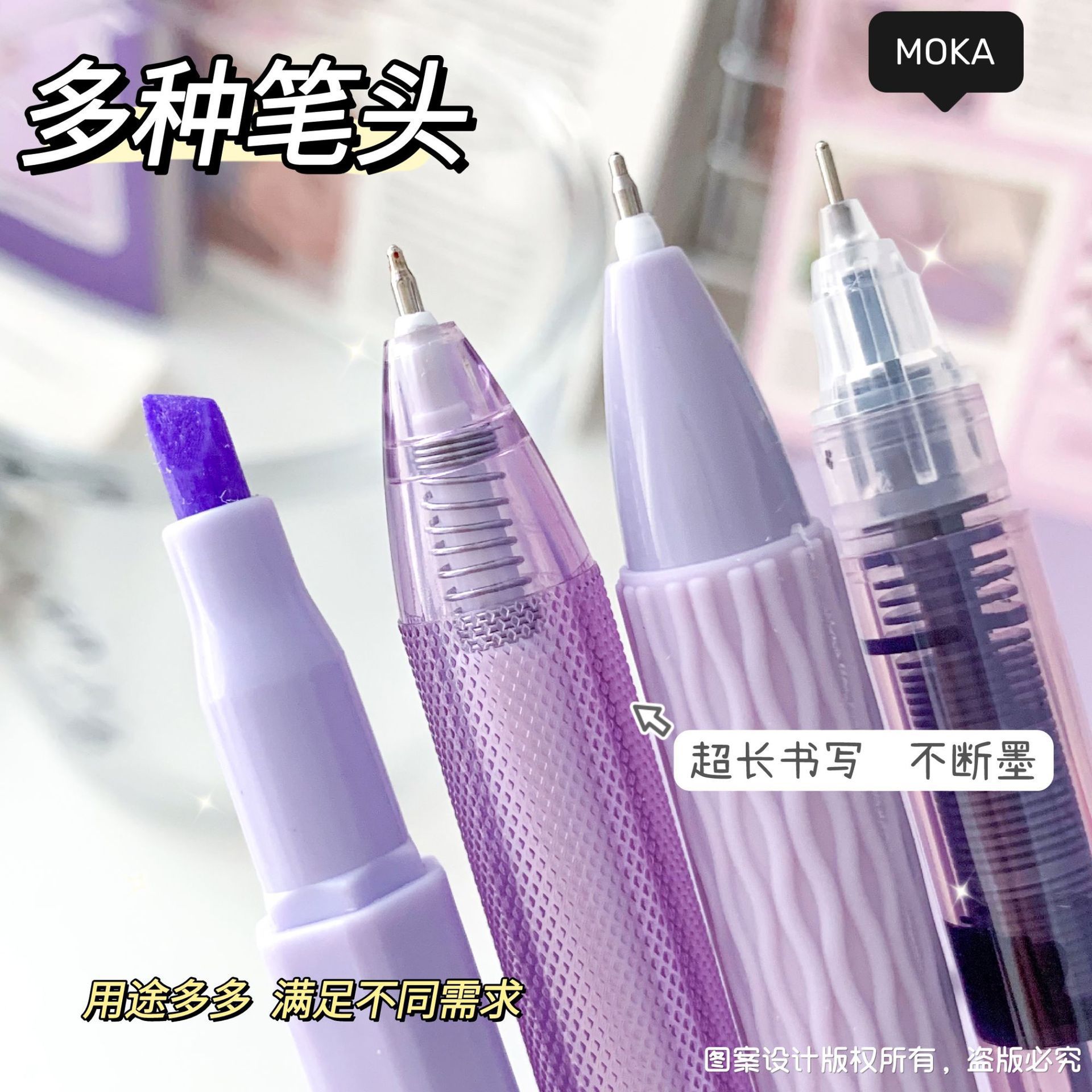 Dopamina de color negro, bolígrafo neutro, bolígrafo de alto valor visual, bolígrafo de movimiento de 0,5 mm, bolígrafo negro