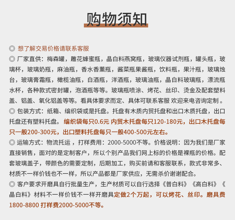 O1CN01RGnLHE1cc0bicdged_!!3994833620-0-cib.jpg?__r__=1686813556835