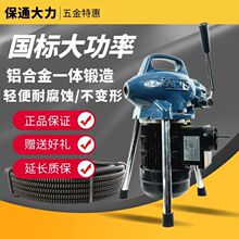 ��75����ˮ����ͨ���RͰ��©��������늄ӌ��I��ˮ����ͨ�C����