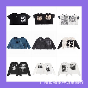 ERD�n���ĸ�������ʽ�p���������������e��Ůͬ�����T�����߽�