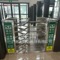 公交車站單向半高轉閘梳狀轉門透明旋轉單向器人行道閘機械三輥閘