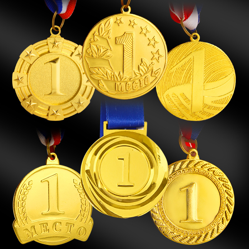 Medallas de metal Medallas personalizadas Medallas de bronce de metal Fuente de fábrica Medallas de metal general
