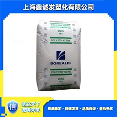 LLDPE FB2230 FB2310北欧化学工良好な机械性高靭性各种フィルム用
