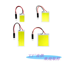 Sֱ܇܇cob18 24 36 48led܇픟cobx