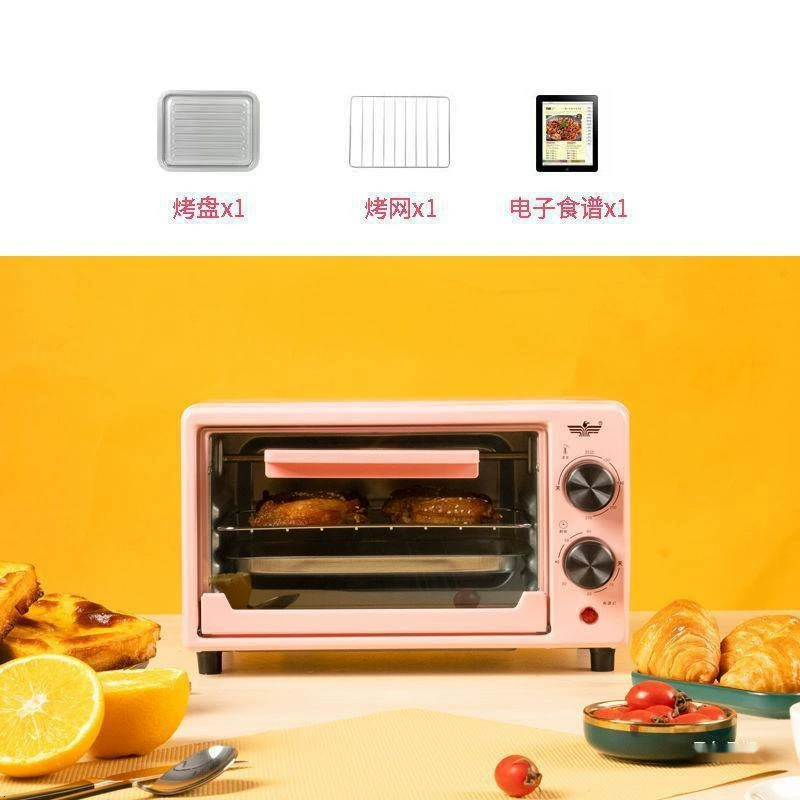Microwave oven, small domestic dormitory compact capacity, upgrade to heat meals single-person, can be shipped free