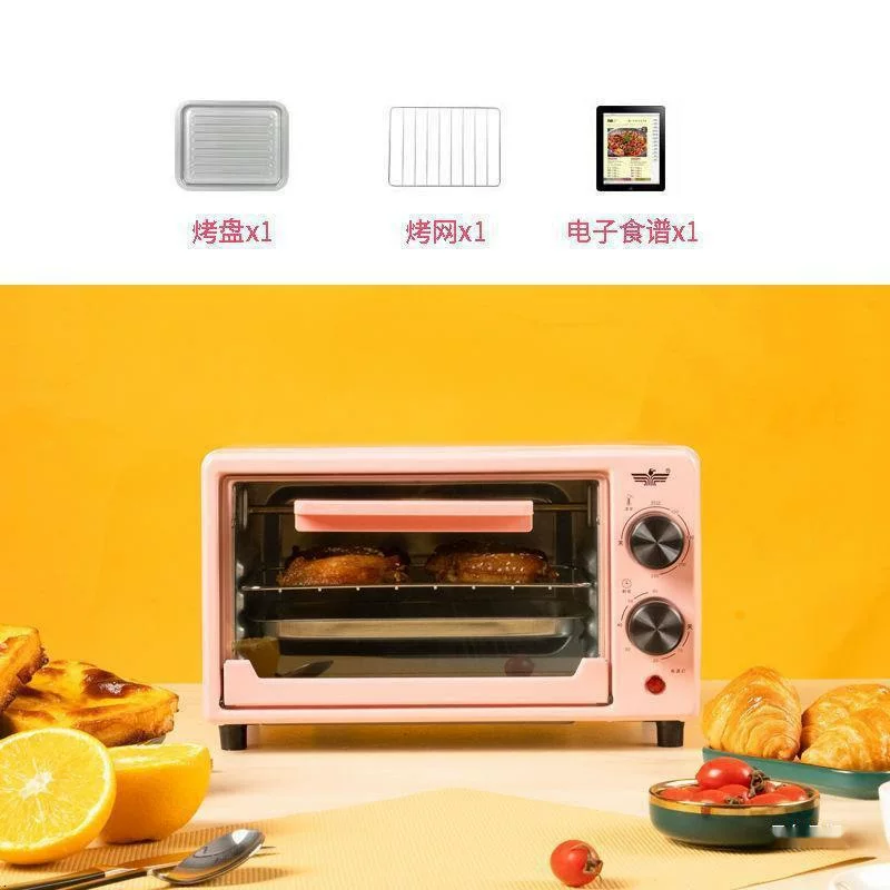 Microwave oven, small domestic dormitory compact capacity, upgrade to heat meals single-person, can be shipped free