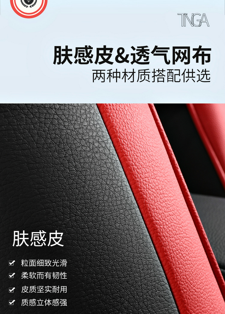 Toyota Asia Lion Special Car Seat Cushion All Seasons Surrounded Five Seats One Car One Edition Seat Cover