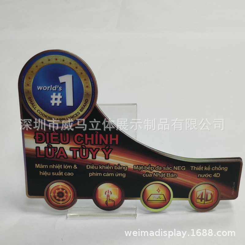 深圳厂家专业制作精美PVC镭射机身贴烫金烫银机身贴