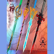 �¿�ԭ���ľ����ƴװ���������������ģ�Ͱڼ���Ů����ϵ������