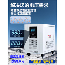 ׷ʽxŷ׃690V440V415V380VD220V200V110VSBK