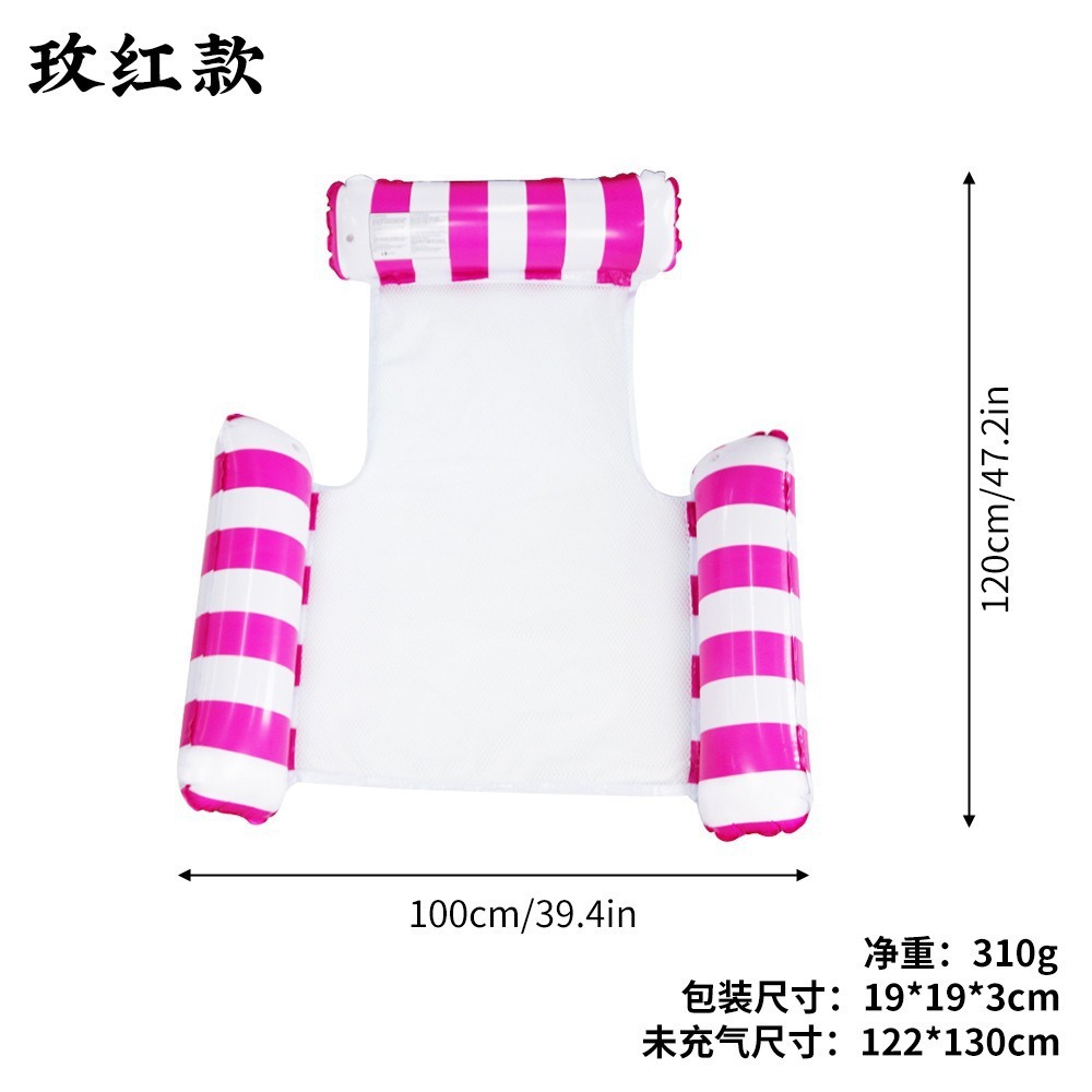 세 개의 튜브 장미 빨간 줄무늬